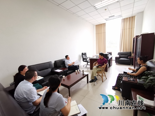 江阳区残联召开党风廉政建设专题分析研判会(图2)