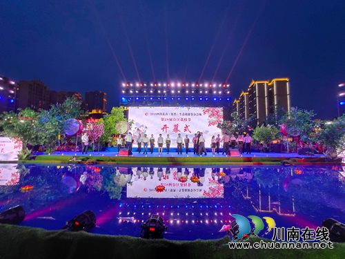 合江荔枝节：上万人打卡荔枝文化广场！(图2)