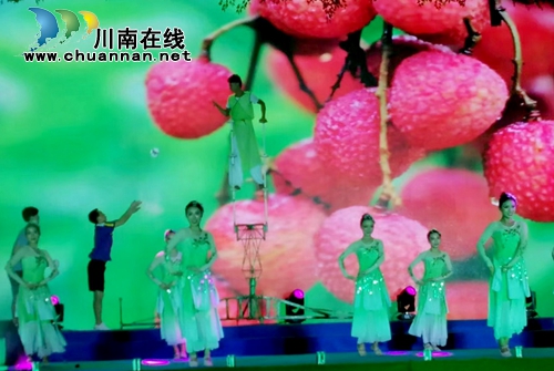 合江荔枝节：上万人打卡荔枝文化广场！(图7)