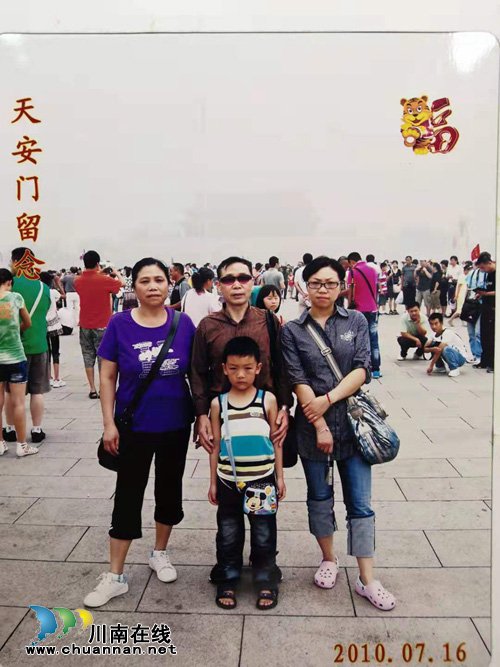 古蔺退休教师用40年工资统计图见证祖国发展(图7)