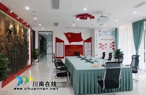 龙马潭：推动川南临港片区经济社会高质量发展(图5)