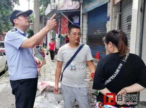 入职仅三天&nbsp;自贡女民警写下千字感人日记(图2)