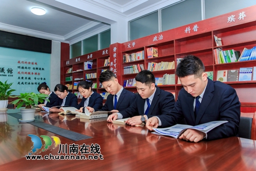 泸州市殡仪馆喜获省民政系统先进集体荣誉称号(图5) 泸州市殡仪馆喜获省民政系统先进集体荣誉称号(图5)