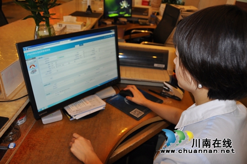 泸州市殡仪馆喜获省民政系统先进集体荣誉称号(图6) 泸州市殡仪馆喜获省民政系统先进集体荣誉称号(图6)