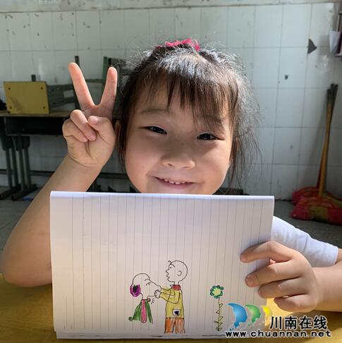 泸县百和镇四合村儿童之家“放飞梦想，快乐成长”暑期夏令营活动正式开幕(图3)