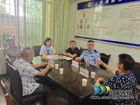 宜宾南溪区刘家镇：多年邻里闹纠纷&nbsp;部门联调解心结(图2)