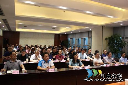 泸州市自然资源和规划大讲堂第二期开设地质灾害防治专题讲座(图2)