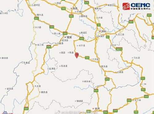 宜宾长宁发生4.1级地震&nbsp;震源深度9千米(图1)