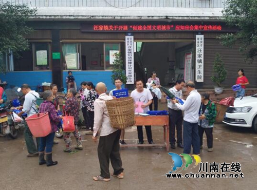 宜宾南溪区汪家镇：全民参与，坚决打赢创文攻坚战(图2)