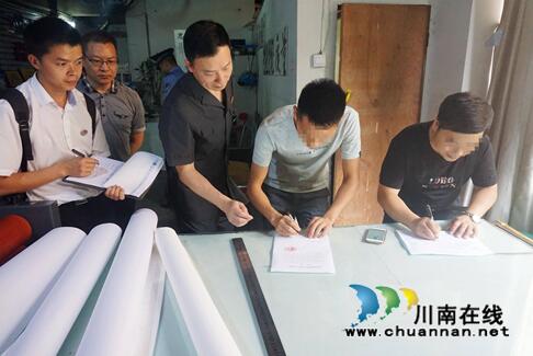 龙马潭区法院：现场交付7000余平方米房产(图3)