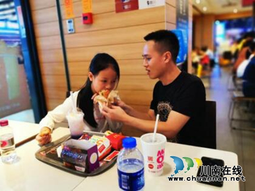 宜宾叙州区开展2019年暑期农民工留守儿童成都游学活动(图5)