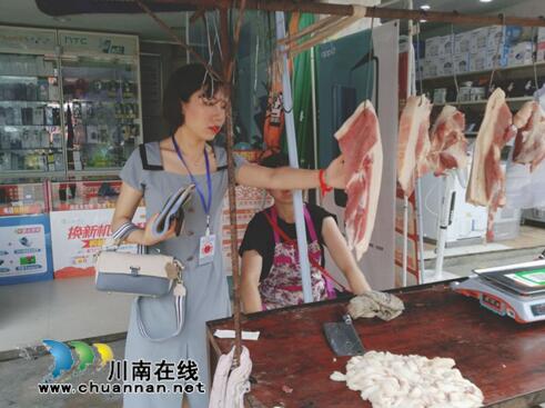 合江县九支镇对车辋镇冻库、猪肉摊贩和餐饮环节开展食品安全检查(图1) 合江县九支镇对车辋镇冻库、猪肉摊贩和餐饮环节开展食品安全检查(图1)