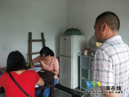 龙马潭区审计局扎实开展“两不愁三保障”大排查回头看回头帮(图4)