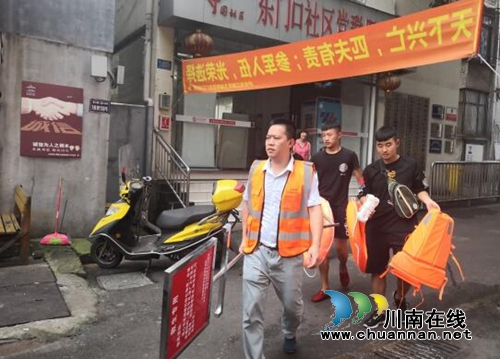 江阳区北城街道东门口社区：暑期安全防汛出新招(图1)