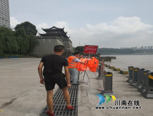 江阳区北城街道东门口社区：暑期安全防汛出新招(图2)