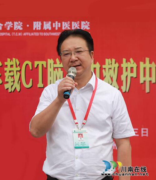 四川首个移动车载CT脑卒中救护中心落户泸州(图5)