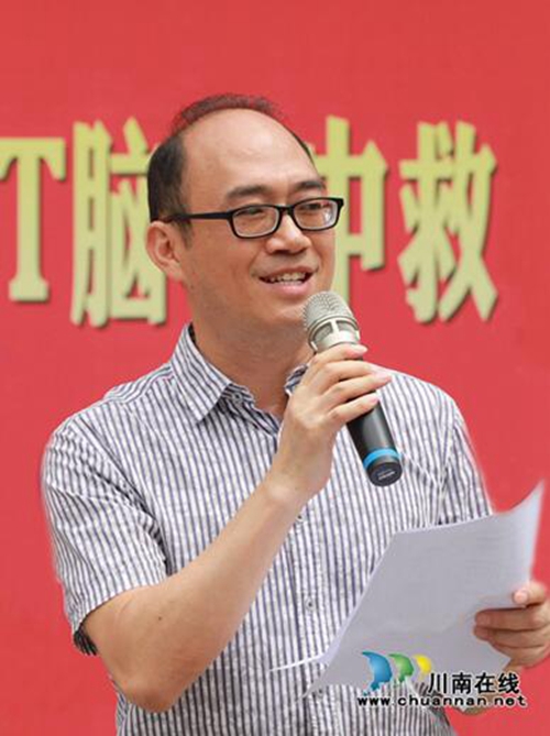 四川首个移动车载CT脑卒中救护中心落户泸州(图7)