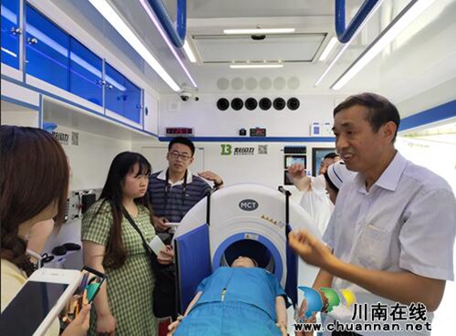 四川首个移动车载CT脑卒中救护中心落户泸州(图9)