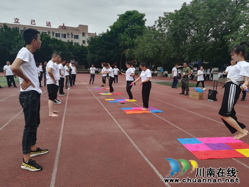 三江集团十周年首届员工趣味运动会圆满落幕(图10)