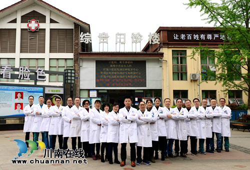 “泸州福欣医院现象”解密（二）(图2)