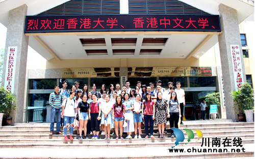 “泸州福欣医院现象”解密（二）(图6)