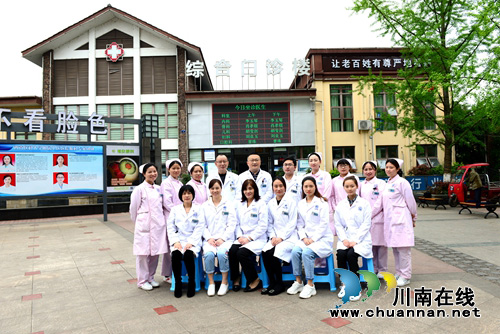 “泸州福欣医院现象”揭秘（一）(图12)