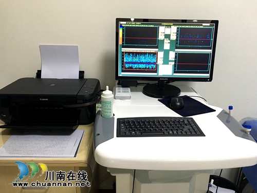 “泸州福欣医院现象”揭秘（一）(图10)