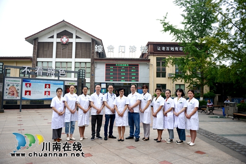 “泸州福欣医院现象”揭秘（一）(图14)