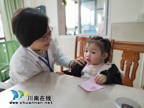 “泸州福欣医院现象”揭秘（一）(图5)