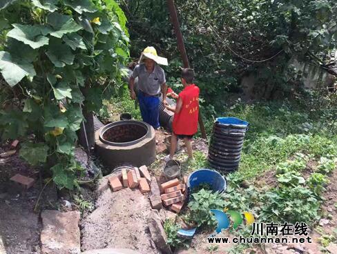 龙马潭区罗汉街道化工苑社区组织未成年人志愿者开展“夏日送清凉”志愿服务活动(图3)