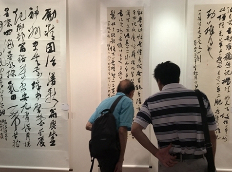 自贡、内江两地99幅书画精品亮相展出(图1)