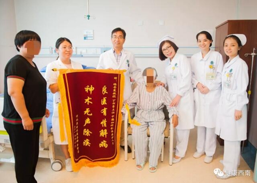 千里奔波，为了挽救母亲的生命(图2)