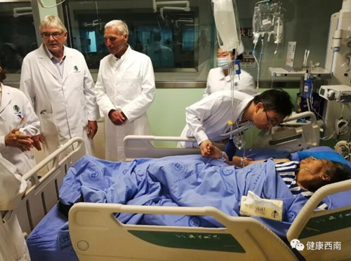 千里奔波，为了挽救母亲的生命(图3)