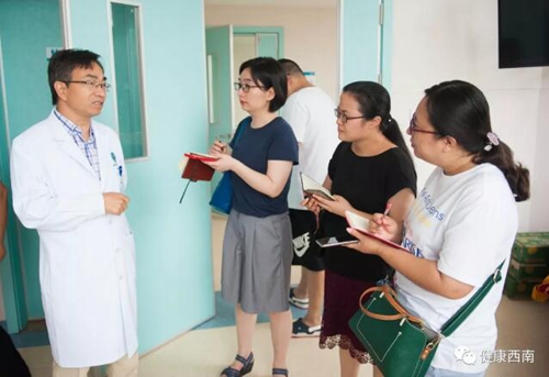 千里奔波，为了挽救母亲的生命(图6)