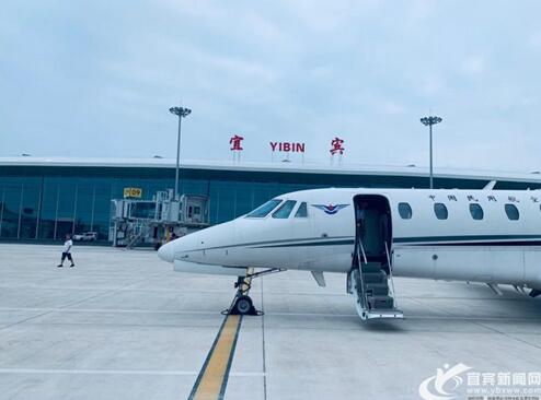 宜宾新机场完成校飞&nbsp;设备具备投产通航条件(图2)