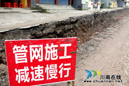 让城市碧波荡漾&nbsp;龙马潭全力推进雨污分流改造(图4)