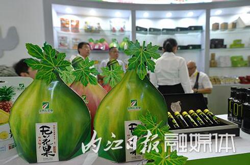 内江已有“三品一标”农产品262个(图1)