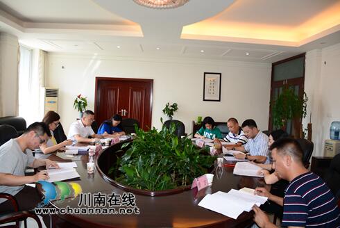 泸州中院副院长徐斌到古蔺法院调研指导工作(图1)