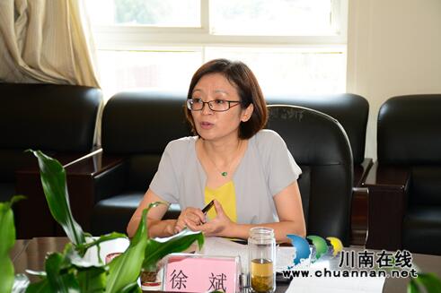 泸州中院副院长徐斌到古蔺法院调研指导工作(图2)