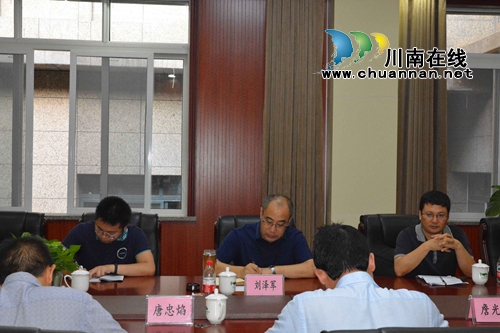 江阳区委常委刘泽军率队调研张坝街道工作(图1)