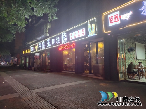 龙马潭区开展夜市专项整治行动&nbsp;成效显著(图6)