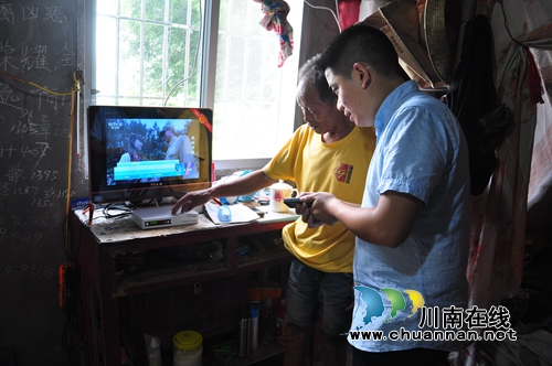 泸县贫困户李大爷的一封感谢信(图3) 泸县贫困户李大爷的一封感谢信(图3)