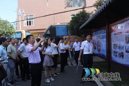 全市基层优秀党组织书记到泸县云龙镇观摩学习基层党建工作(图1)