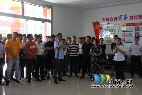 全市基层优秀党组织书记到泸县云龙镇观摩学习基层党建工作(图3)