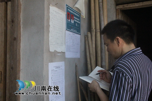 张福荣到泸县海潮镇督查脱贫攻坚整改工作(图2)