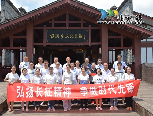 古蔺县法院：庆“八一”感受红色情怀&nbsp;扬革命精神争先锋模范(图1)