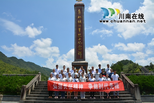 古蔺县法院：庆“八一”感受红色情怀&nbsp;扬革命精神争先锋模范(图2)