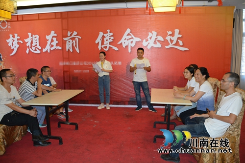 古蔺县法院：庆“八一”感受红色情怀&nbsp;扬革命精神争先锋模范(图4)