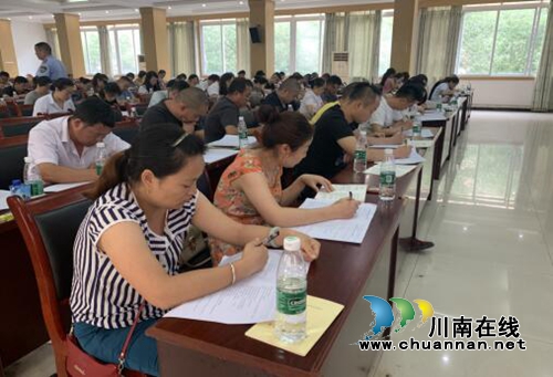 合江县市场监管局召开2019年中大型餐饮单位食品安全管理人员培训暨考核工作会(图2)