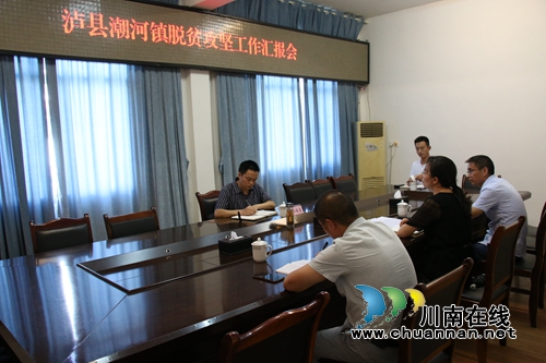 张福荣到泸县潮河镇督导脱贫攻坚工作(图2)